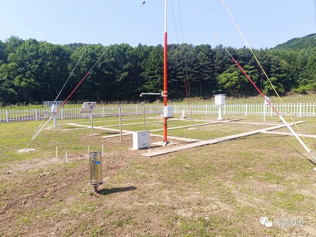 标准气象观测站和森林通量观测塔